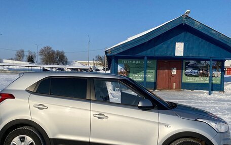 Hyundai Creta I рестайлинг, 2018 год, 1 520 000 рублей, 5 фотография