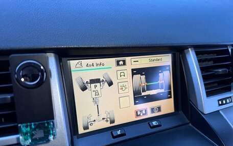 Land Rover Range Rover Sport I рестайлинг, 2008 год, 950 000 рублей, 20 фотография