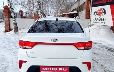 KIA Rio IV, 2018 год, 1 150 000 рублей, 2 фотография