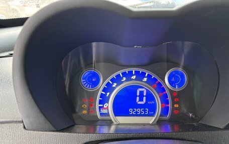 Lifan Smily I (330) рестайлинг, 2013 год, 240 000 рублей, 9 фотография