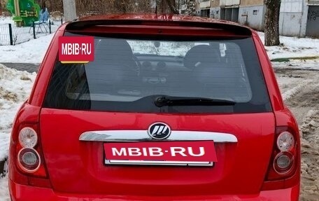 Lifan Smily I (330) рестайлинг, 2013 год, 240 000 рублей, 2 фотография