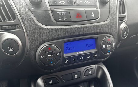 Hyundai ix35 I рестайлинг, 2014 год, 1 280 000 рублей, 11 фотография