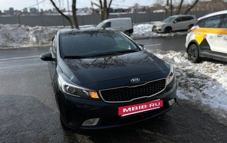KIA Cerato III, 2019 год, 1 495 000 рублей, 14 фотография