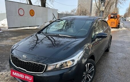 KIA Cerato III, 2019 год, 1 495 000 рублей, 11 фотография