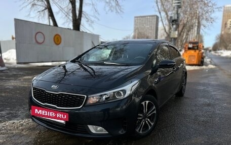 KIA Cerato III, 2019 год, 1 495 000 рублей, 13 фотография