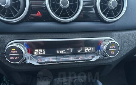 Nissan Qashqai, 2025 год, 2 290 000 рублей, 11 фотография