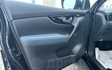 Nissan Qashqai, 2025 год, 2 290 000 рублей, 15 фотография