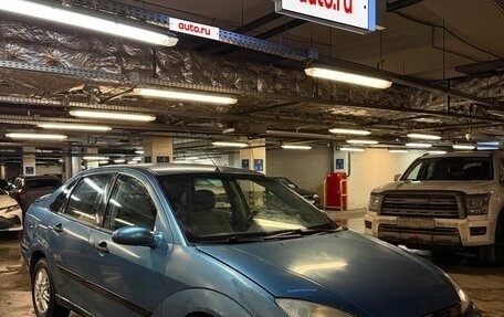 Ford Focus IV, 2001 год, 244 000 рублей, 2 фотография