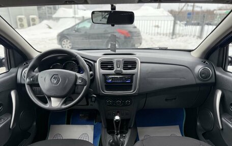 Renault Sandero II рестайлинг, 2017 год, 1 050 000 рублей, 13 фотография