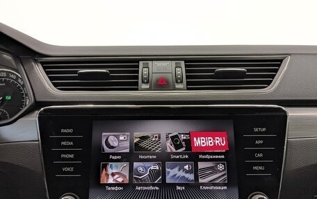 Skoda Superb III рестайлинг, 2018 год, 1 805 000 рублей, 17 фотография