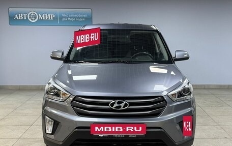 Hyundai Creta I рестайлинг, 2018 год, 1 559 000 рублей, 2 фотография