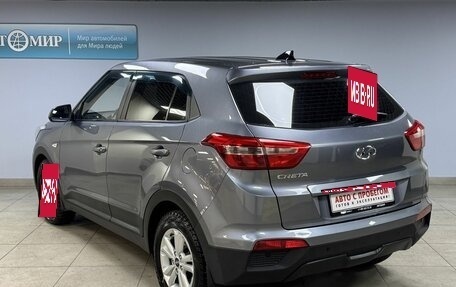 Hyundai Creta I рестайлинг, 2018 год, 1 559 000 рублей, 5 фотография