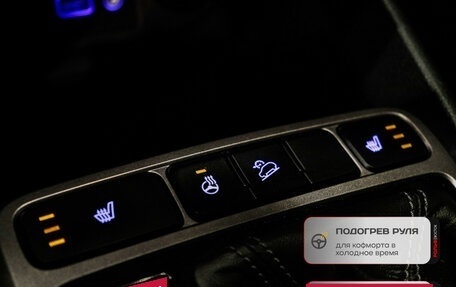 Hyundai Creta I рестайлинг, 2019 год, 1 850 000 рублей, 9 фотография