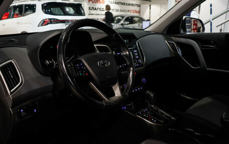 Hyundai Creta I рестайлинг, 2019 год, 1 850 000 рублей, 16 фотография