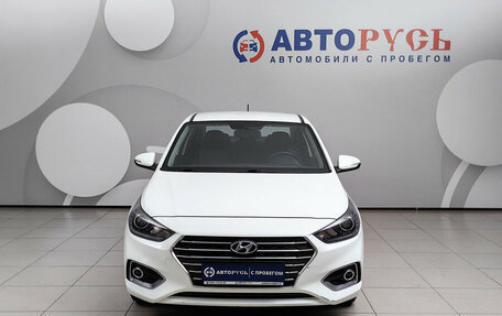 Hyundai Solaris II рестайлинг, 2017 год, 1 248 000 рублей, 3 фотография