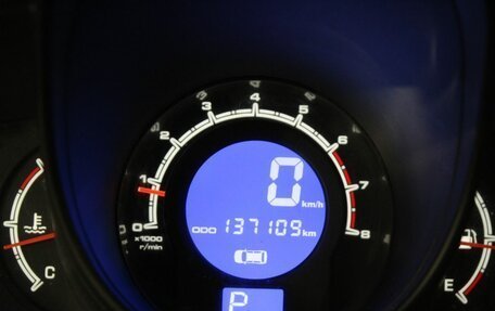 Lifan X60 I рестайлинг, 2016 год, 850 000 рублей, 19 фотография