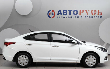 Hyundai Solaris II рестайлинг, 2017 год, 1 248 000 рублей, 5 фотография