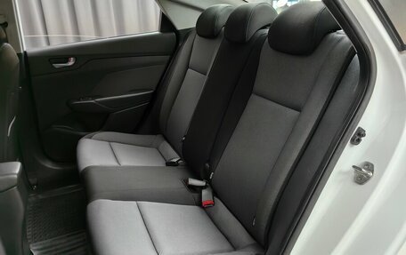 Hyundai Solaris II рестайлинг, 2017 год, 1 248 000 рублей, 8 фотография