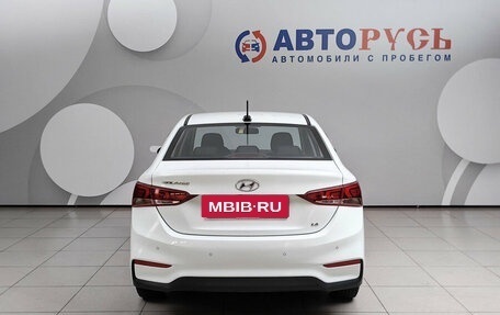 Hyundai Solaris II рестайлинг, 2017 год, 1 248 000 рублей, 4 фотография