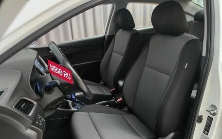 Hyundai Solaris II рестайлинг, 2017 год, 1 248 000 рублей, 6 фотография