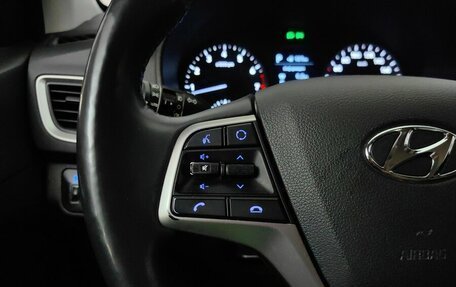 Hyundai Solaris II рестайлинг, 2017 год, 1 248 000 рублей, 18 фотография