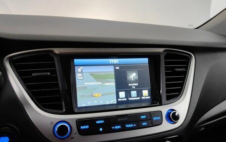 Hyundai Solaris II рестайлинг, 2017 год, 1 248 000 рублей, 14 фотография