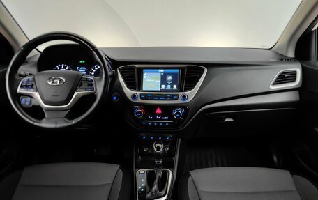 Hyundai Solaris II рестайлинг, 2017 год, 1 248 000 рублей, 12 фотография