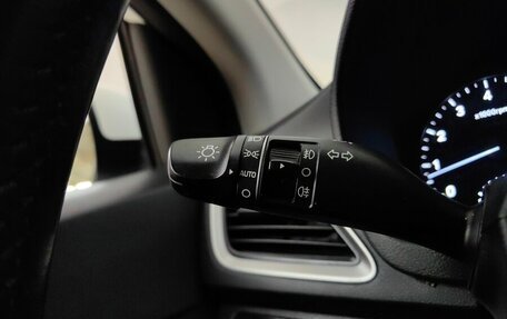 Hyundai Solaris II рестайлинг, 2017 год, 1 248 000 рублей, 20 фотография