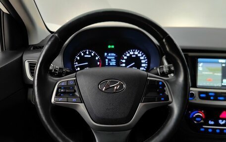 Hyundai Solaris II рестайлинг, 2017 год, 1 248 000 рублей, 11 фотография