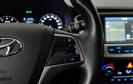 Hyundai Solaris II рестайлинг, 2017 год, 1 248 000 рублей, 19 фотография