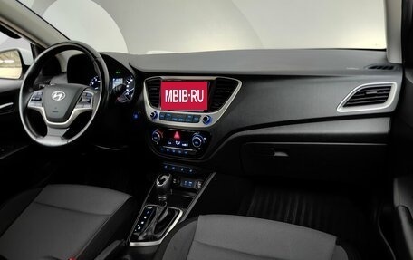 Hyundai Solaris II рестайлинг, 2017 год, 1 248 000 рублей, 13 фотография
