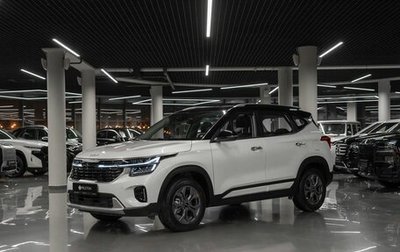 KIA Seltos I, 2025 год, 3 050 000 рублей, 1 фотография