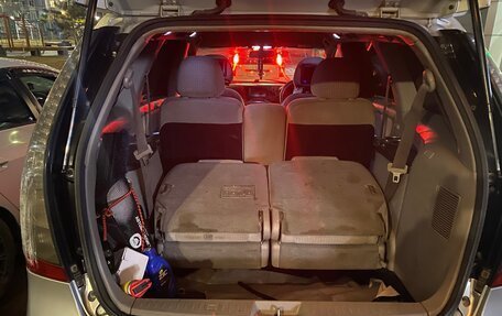 Mitsubishi Grandis, 2003 год, 650 000 рублей, 9 фотография