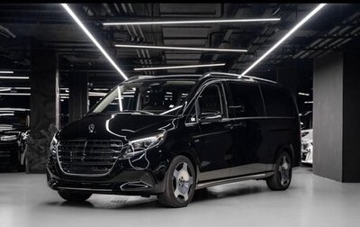 Mercedes-Benz V-Класс, 2025 год, 12 000 000 рублей, 1 фотография