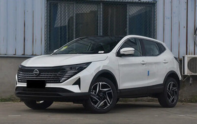Nissan Qashqai, 2025 год, 2 290 000 рублей, 1 фотография