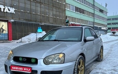 Subaru Impreza III, 2005 год, 675 000 рублей, 1 фотография