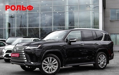 Lexus LX, 2025 год, 20 600 000 рублей, 1 фотография