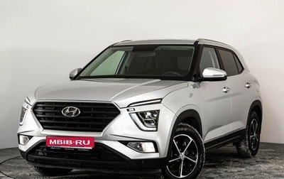 Hyundai Creta, 2022 год, 2 499 000 рублей, 1 фотография