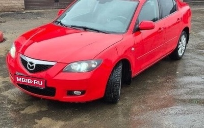 Mazda 3, 2006 год, 600 000 рублей, 1 фотография