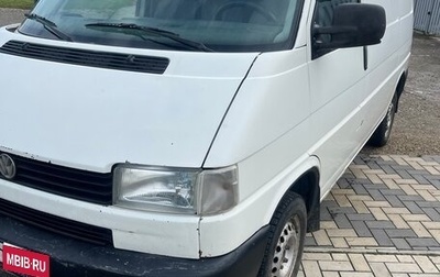 Volkswagen Transporter T4, 2002 год, 670 000 рублей, 1 фотография