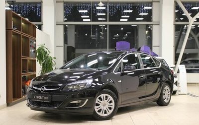 Opel Astra J, 2013 год, 695 000 рублей, 1 фотография