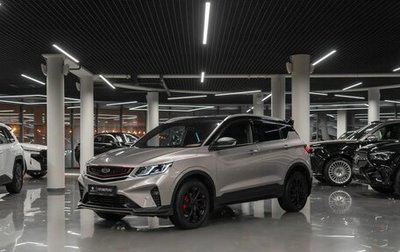 Geely Coolray I, 2022 год, 1 860 000 рублей, 1 фотография