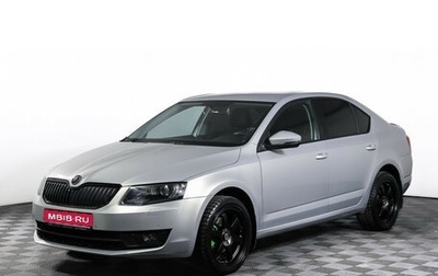 Skoda Octavia, 2015 год, 950 000 рублей, 1 фотография