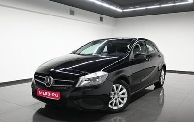 Mercedes-Benz A-Класс, 2013 год, 1 495 000 рублей, 1 фотография