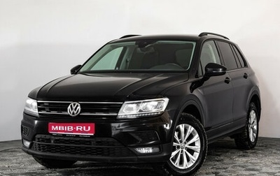 Volkswagen Tiguan II, 2020 год, 2 349 000 рублей, 1 фотография