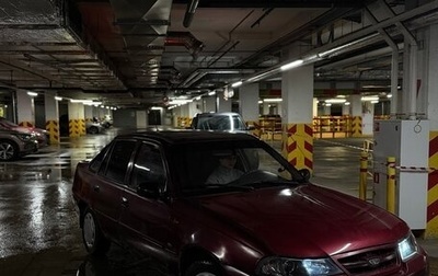 Daewoo Nexia I рестайлинг, 2012 год, 199 999 рублей, 1 фотография