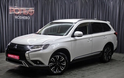 Mitsubishi Outlander III рестайлинг 3, 2022 год, 2 698 000 рублей, 1 фотография
