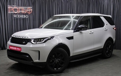 Land Rover Discovery IV, 2018 год, 3 698 000 рублей, 1 фотография