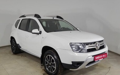 Renault Duster, 2020 год, 950 000 рублей, 1 фотография