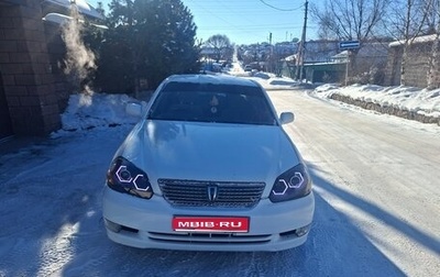 Toyota Mark II IX (X110), 2002 год, 750 000 рублей, 1 фотография